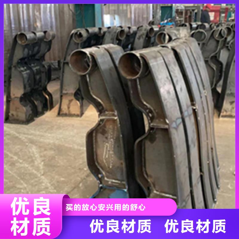 【护栏,防撞护栏厂家专注细节使用放心】