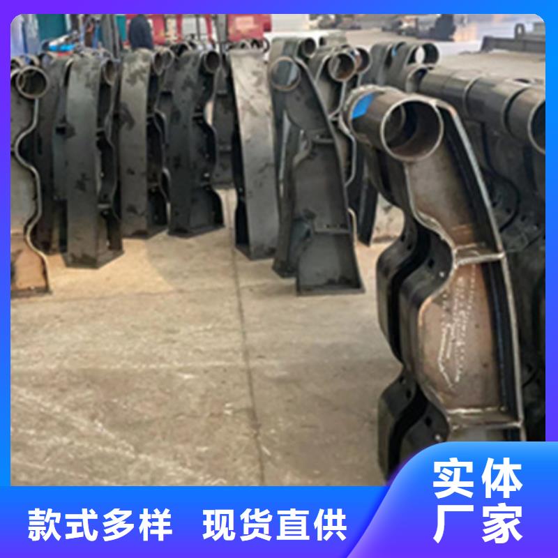 护栏防撞护栏免费获取报价