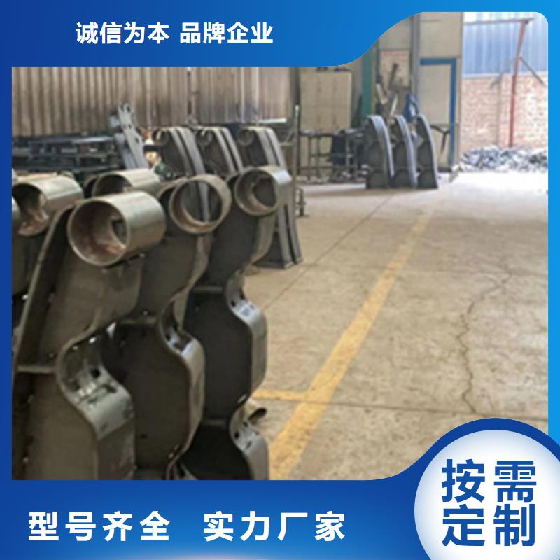 【护栏】,河道护栏厂家诚信经营现货现发