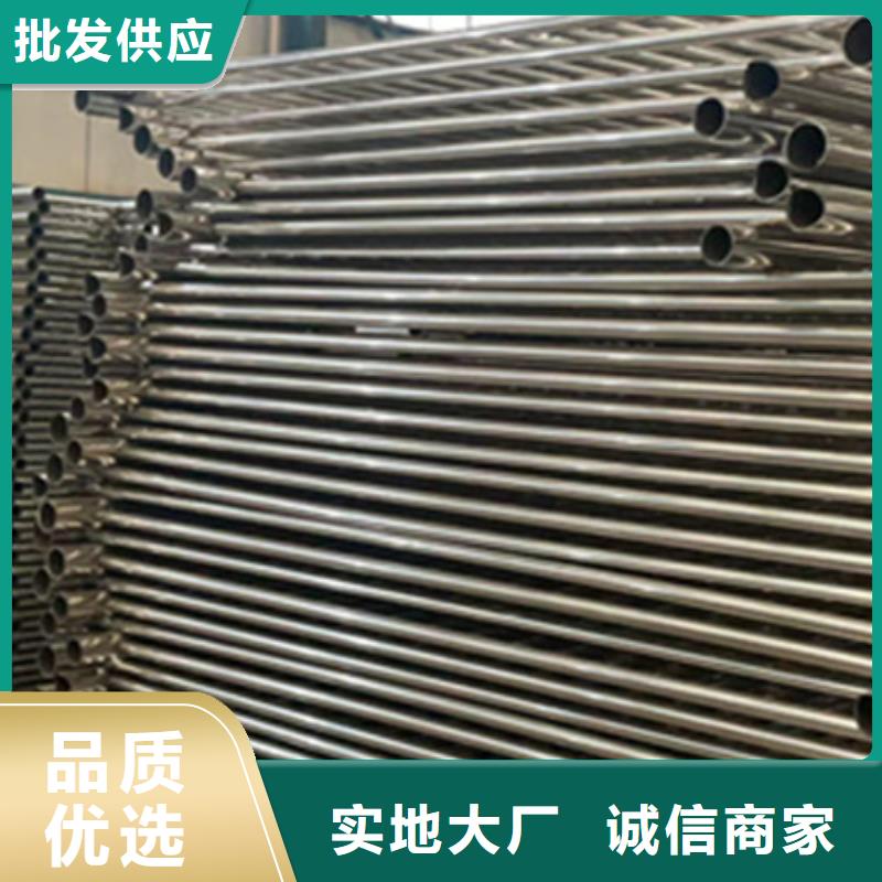 【护栏,防撞护栏厂家专注细节使用放心】