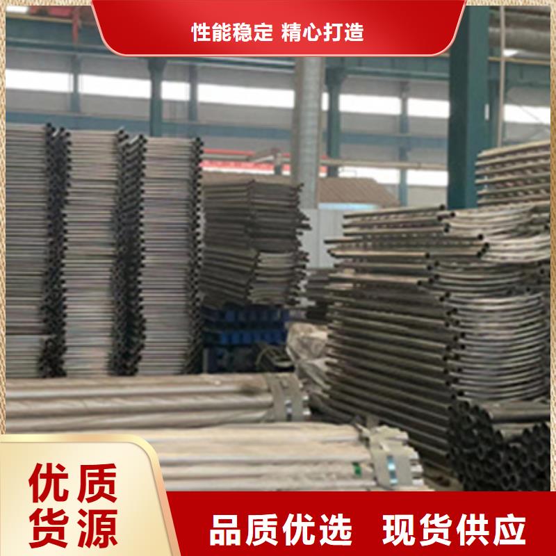 【护栏-不锈钢护栏质量三包】