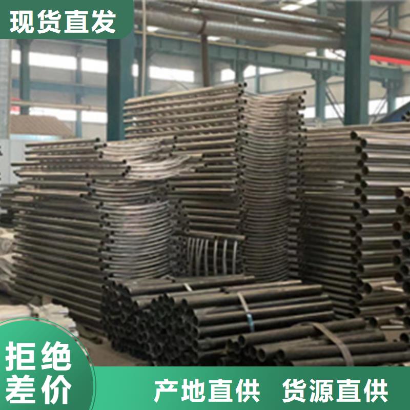 【护栏桥梁护栏厂家海量货源】