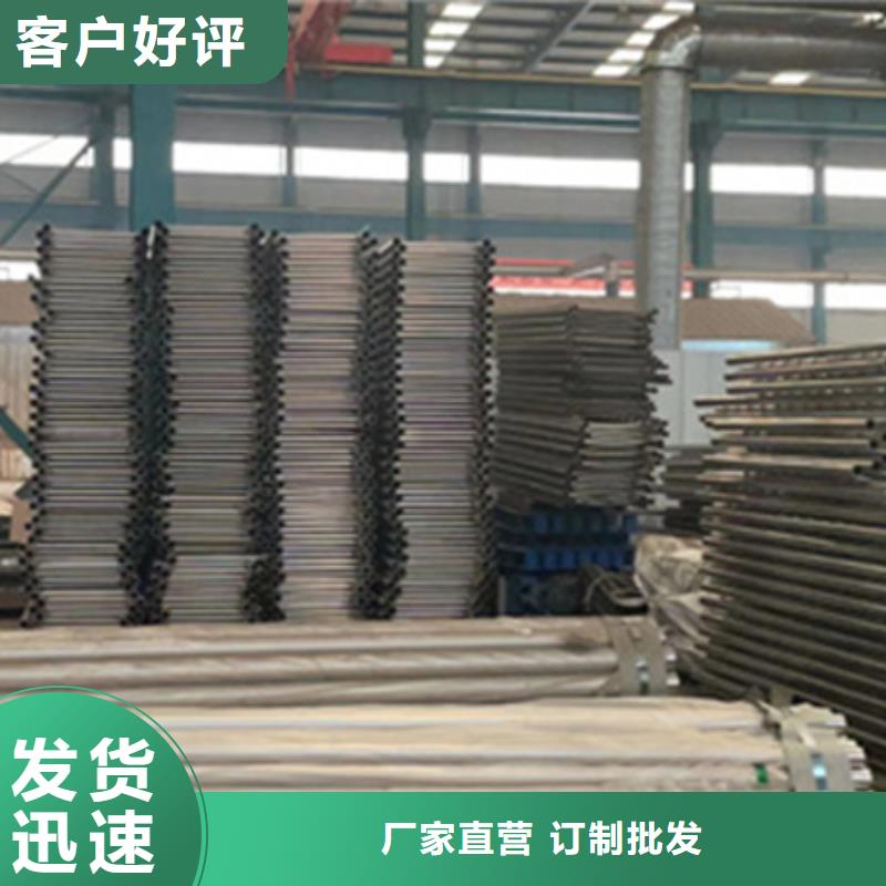 护栏铝合金护栏按需设计