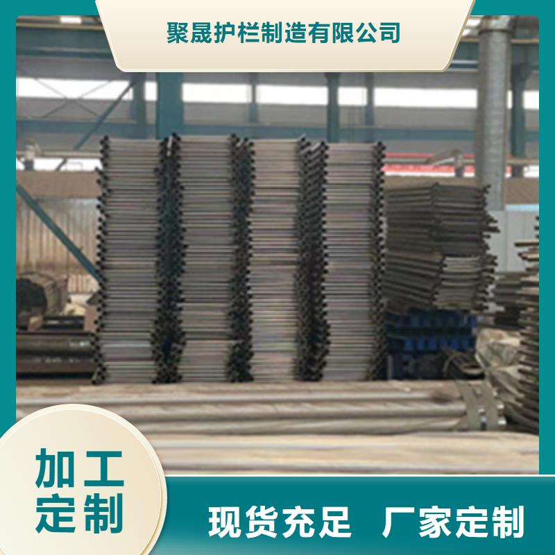 【护栏,防撞护栏厂家准时交付】