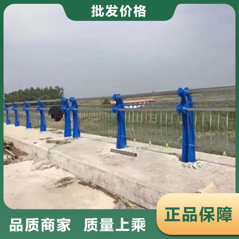 护栏市政护栏现货齐全售后无忧