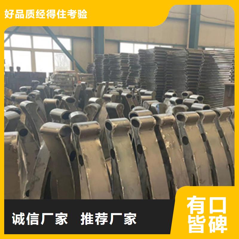 【护栏,防撞护栏厂家专注细节使用放心】