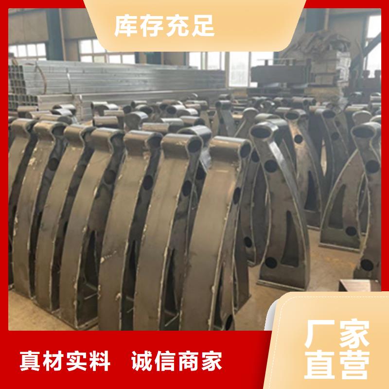 护栏河道护栏多种工艺