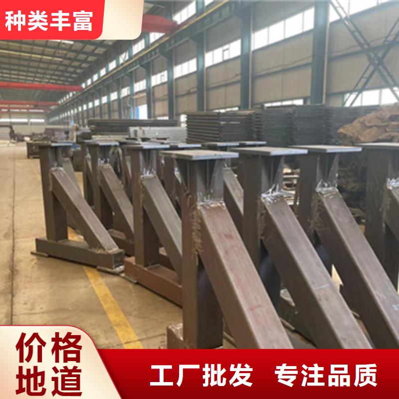 护栏【铝合金护栏】厂家现货供应