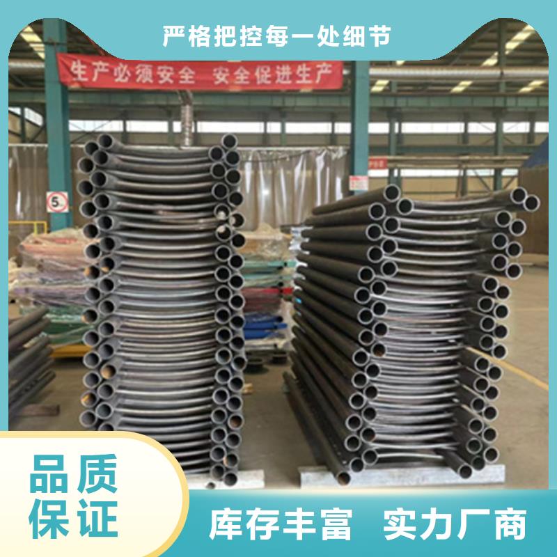 护栏_桥梁钢护栏厂家用心做好每一件产品