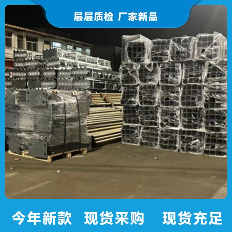 护栏-河堤护栏质优价保