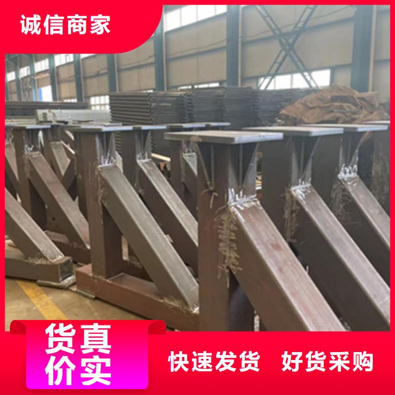 护栏-景观护栏厂家工厂直销