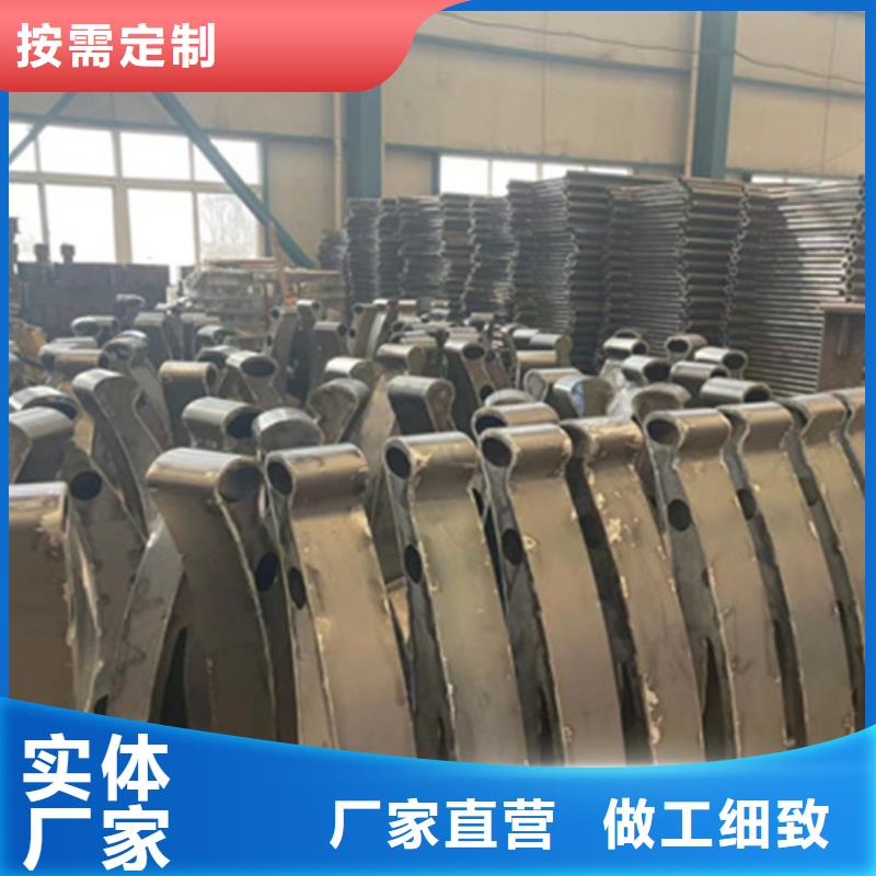 护栏不锈钢复合管栏杆实力雄厚品质保障