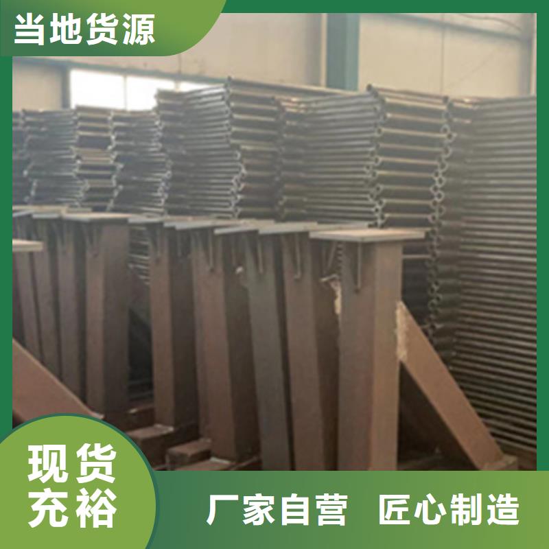 护栏道路护栏厂家服务始终如一