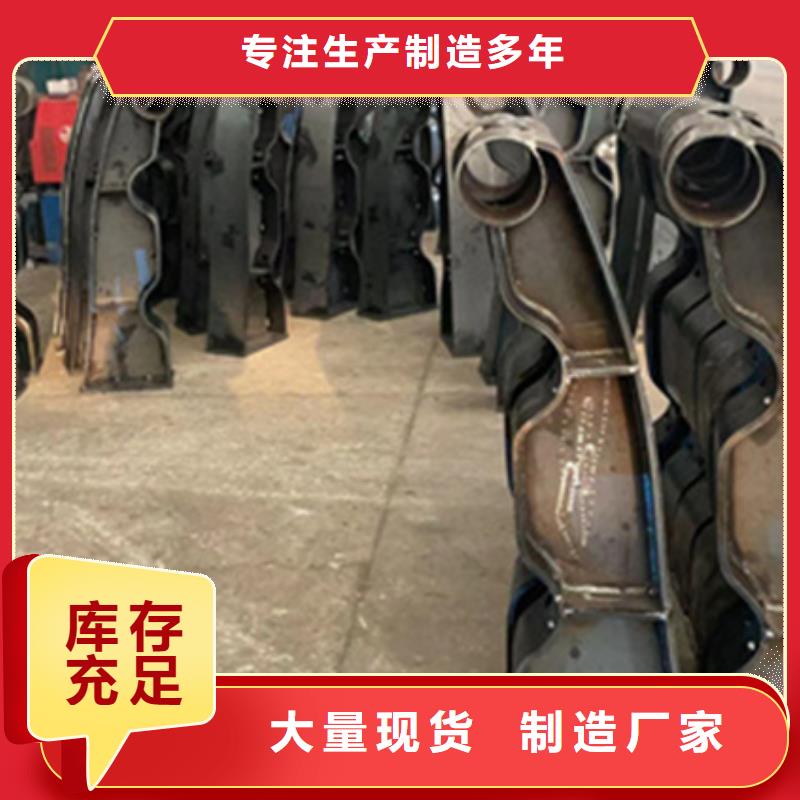 护栏桥梁护栏厂家用心做品质