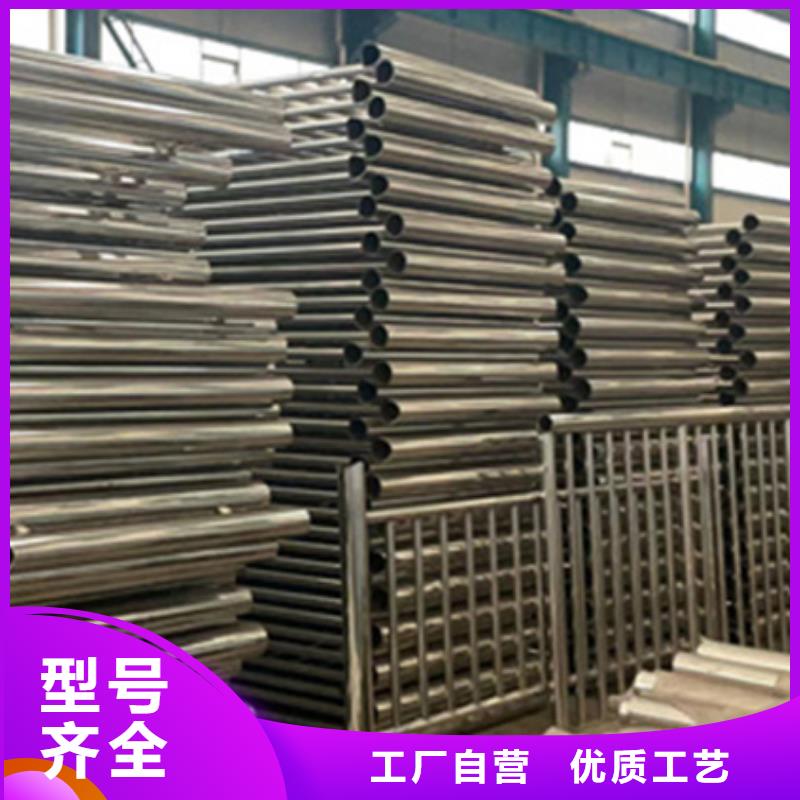 护栏LED防护栏杆货源充足
