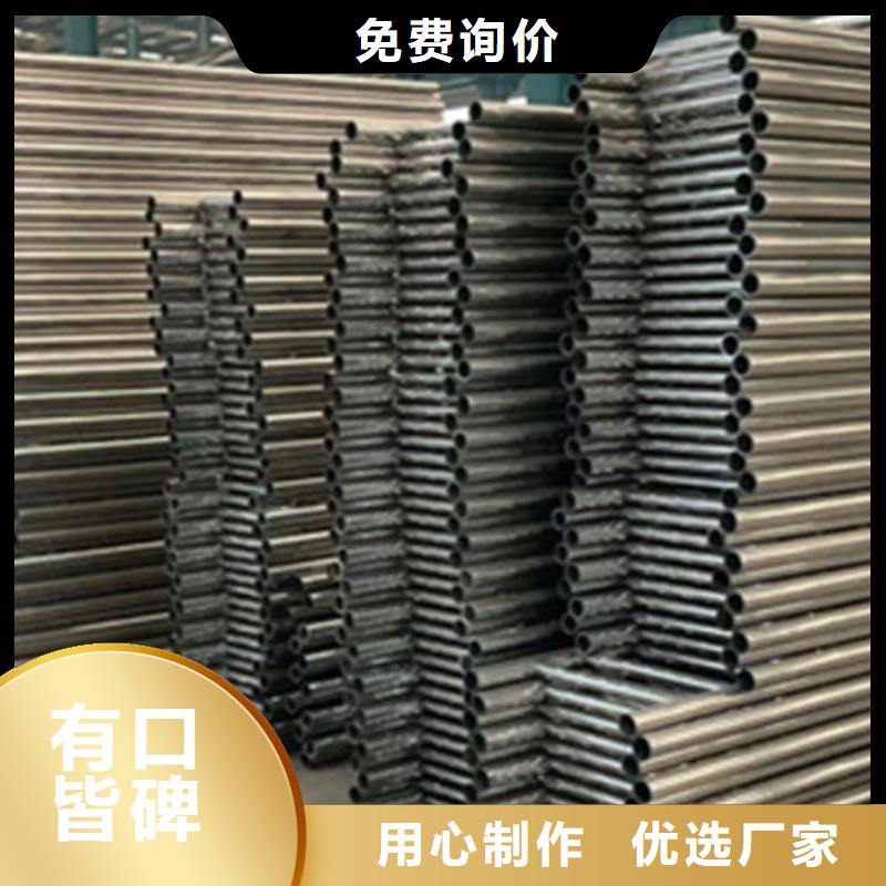 【护栏防撞护栏厂家好厂家有担当】