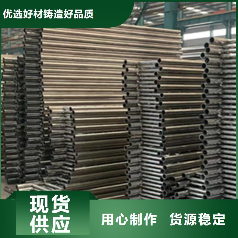 【护栏镀锌管景观护栏厂家大量现货】