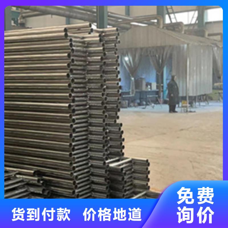护栏景观护栏厂家买的放心安兴用的舒心
