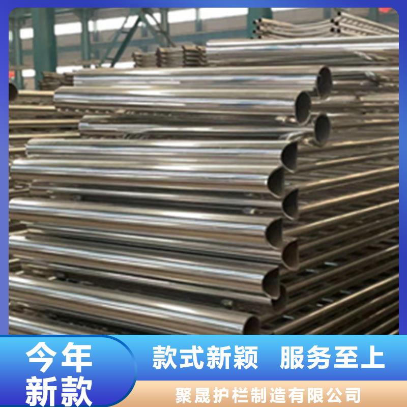 【护栏铝合金护栏品质不将就】