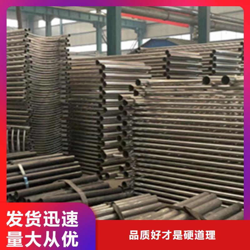 护栏-景观护栏厂家工厂直销