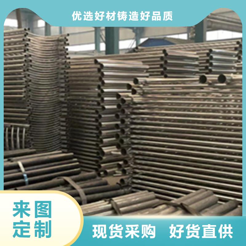 【护栏不锈钢复合管栏杆实体厂家大量现货】