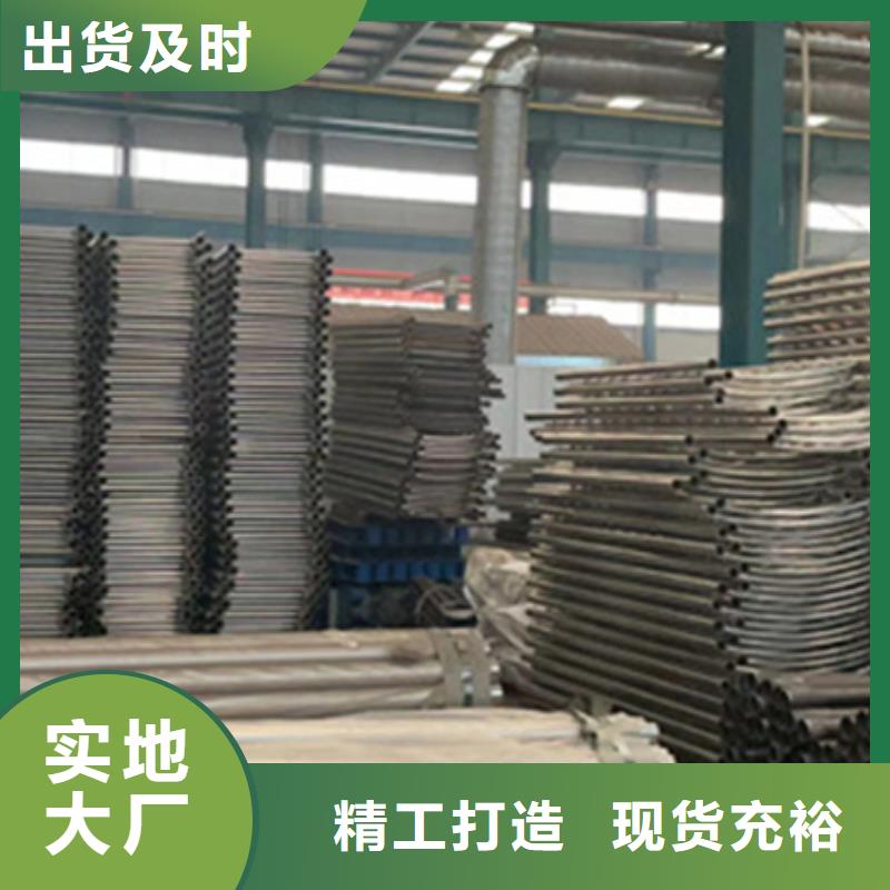 护栏-桥梁防撞护栏实力工厂