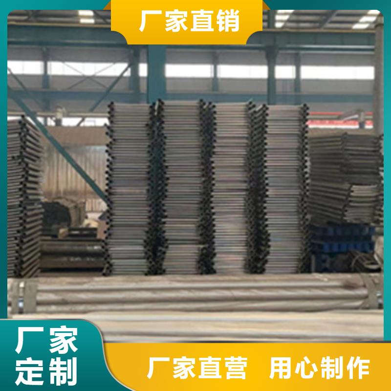 护栏道路护栏厂家买的放心安兴用的舒心