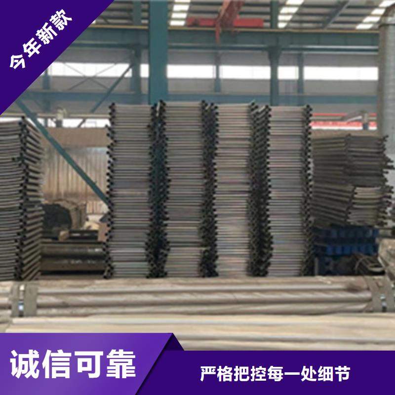 护栏桥梁钢防撞护栏厂家发货及时