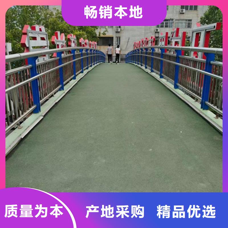 护栏河道护栏多种工艺