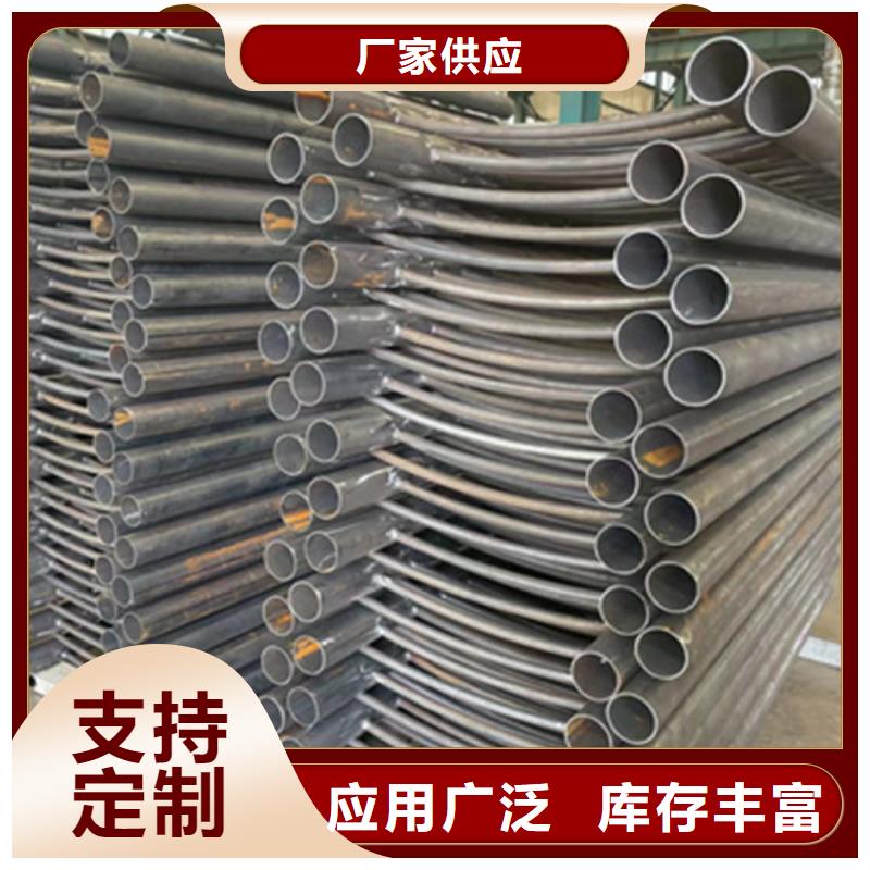 护栏-201不锈钢复合管多行业适用