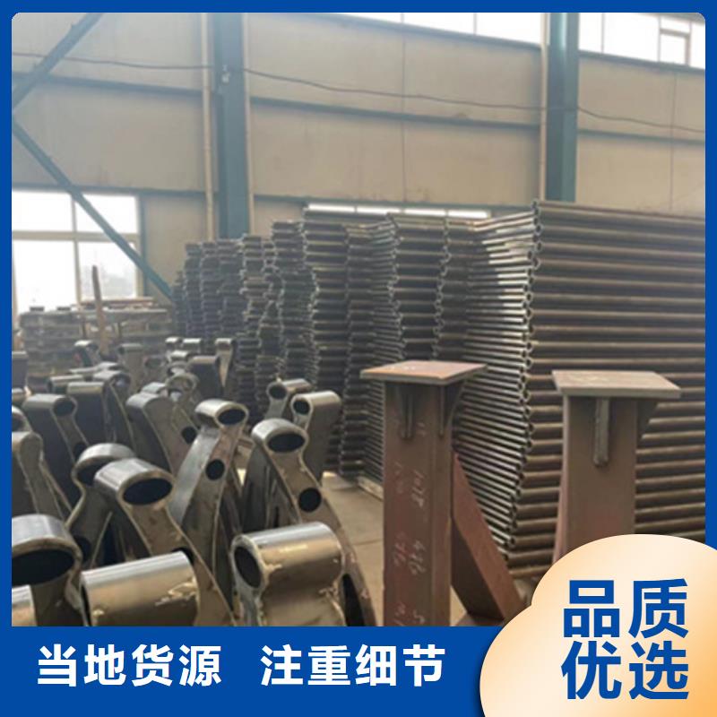 护栏不锈钢立柱种类多质量好