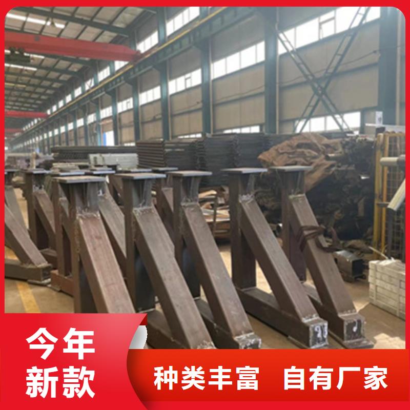 护栏【景观护栏】我们更专业