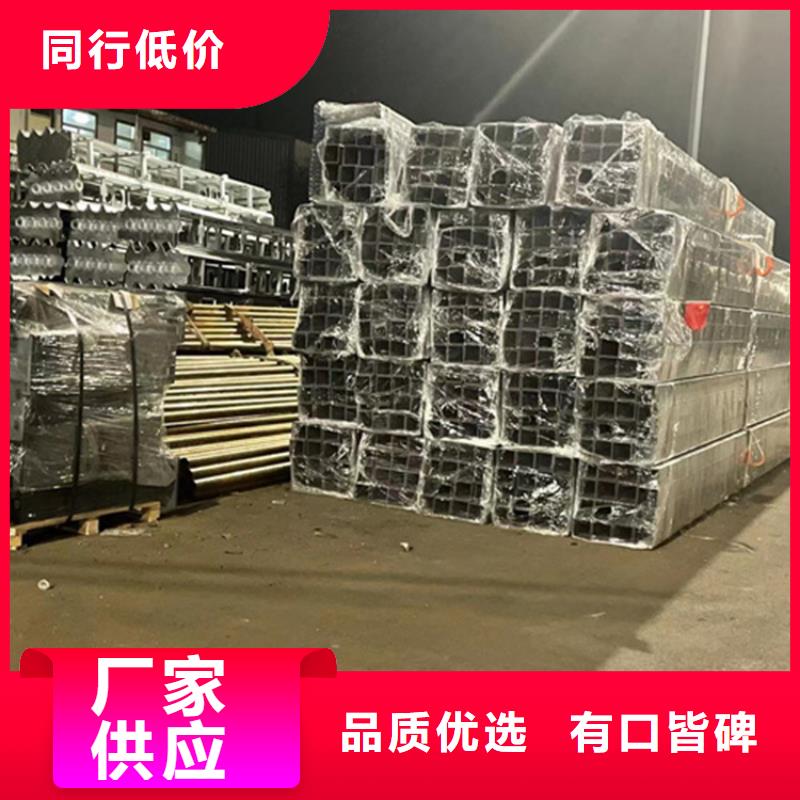 护栏河道护栏实体诚信厂家