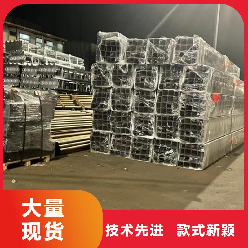 【护栏政道路防护栏定金锁价】