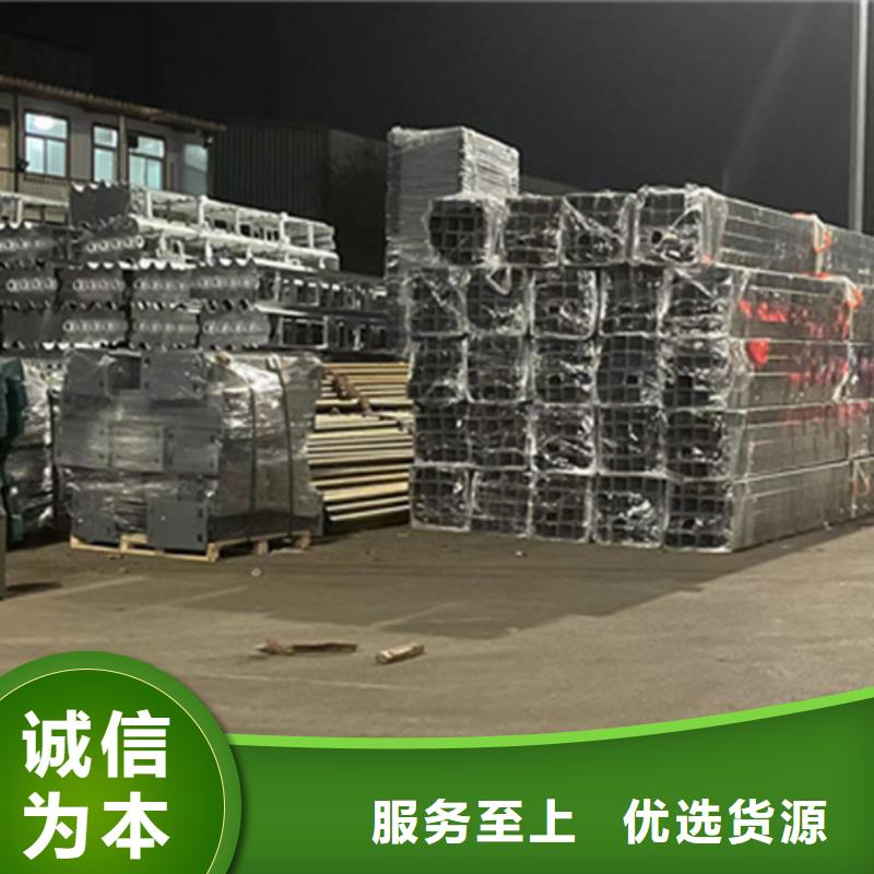 护栏桥梁钢防撞护栏厂家发货及时