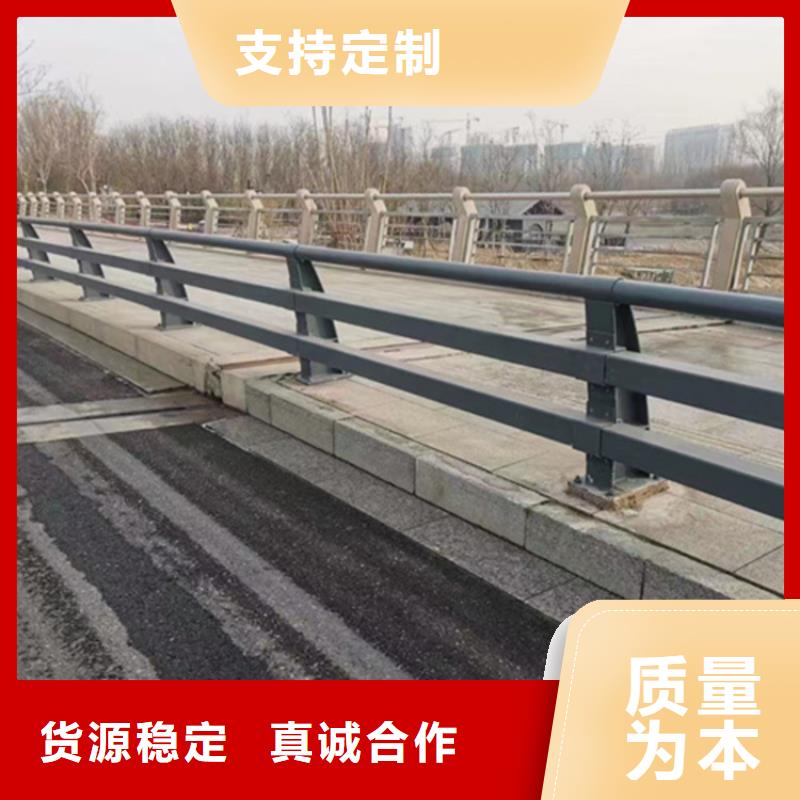 护栏铝合金护栏高品质现货销售