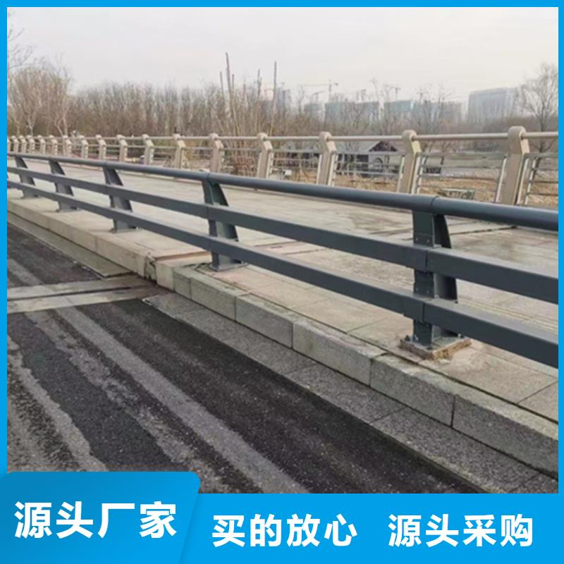护栏防撞护栏厂家一站式采购方便省心