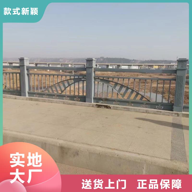 护栏栈道护栏实力优品