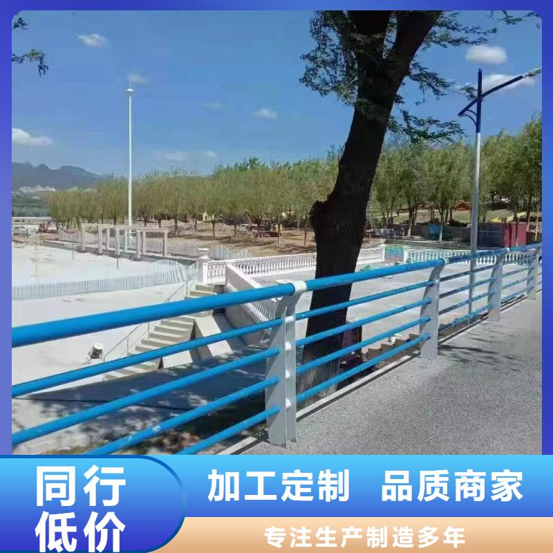 护栏_桥梁护栏厂家源头厂商