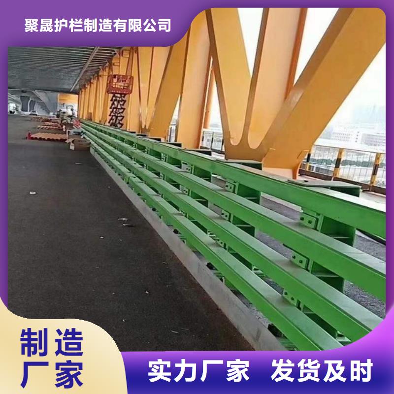 护栏【景观护栏】我们更专业