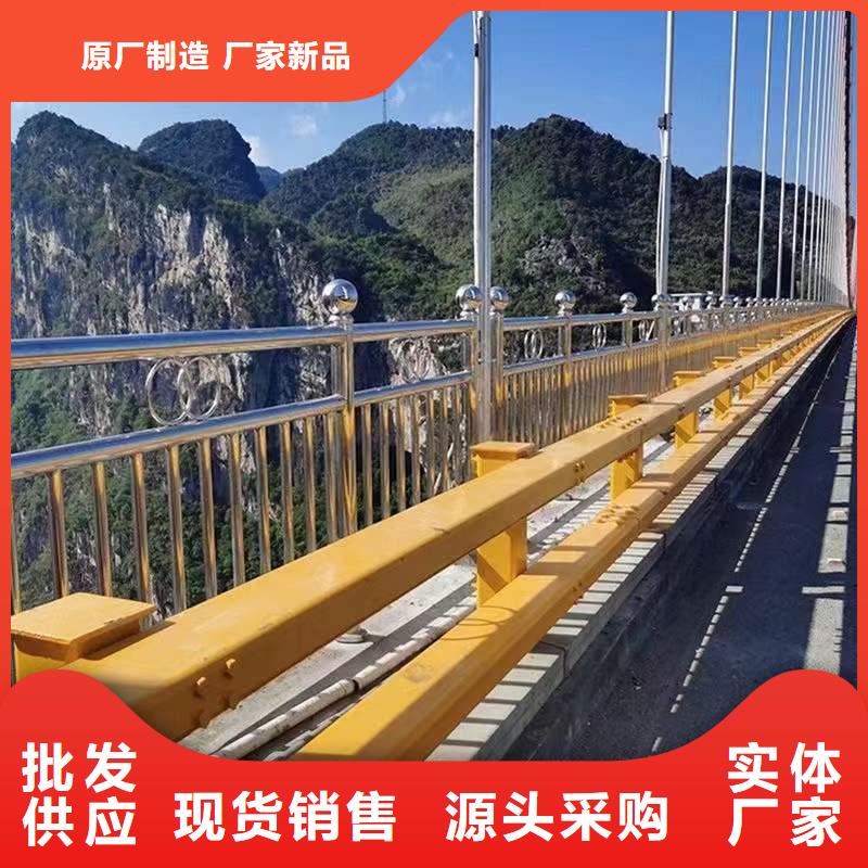 护栏M型防撞护栏追求细节品质