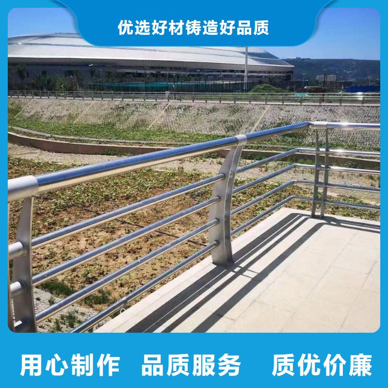 护栏_防撞护栏立柱多年实力厂家