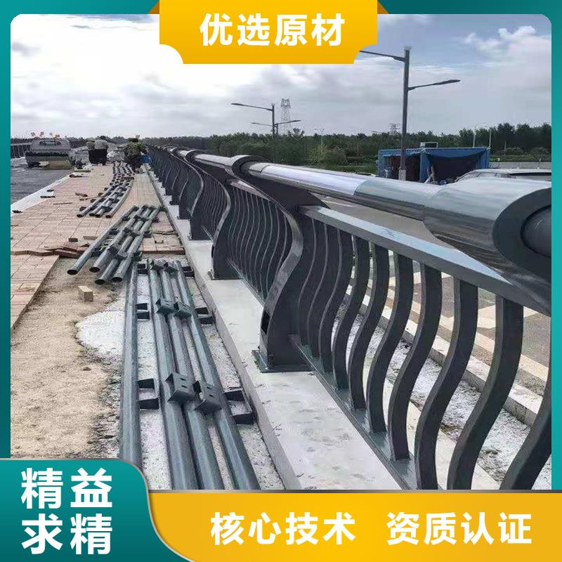 【护栏防撞护栏厂家好厂家有担当】