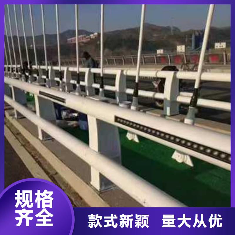 护栏【桥梁景观栏杆】批发货源