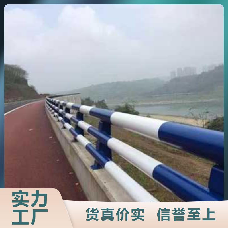护栏_防撞护栏厂家厂家直营