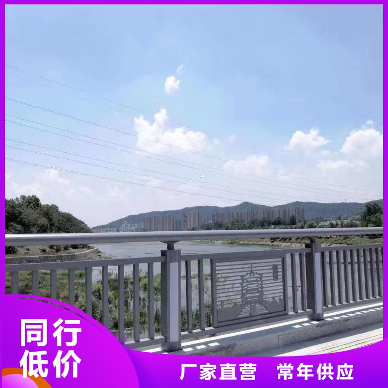 护栏铝合金护栏大库存无缺货危机