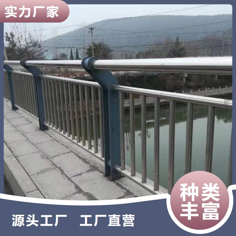 护栏,【防撞护栏】货源直供