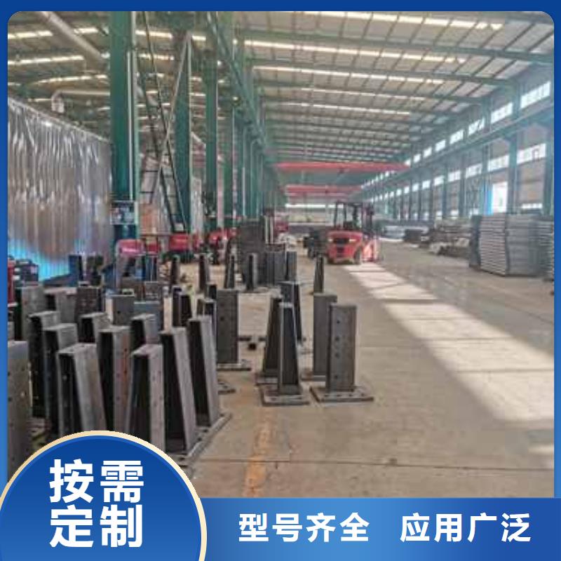 护栏道路护栏厂家服务始终如一