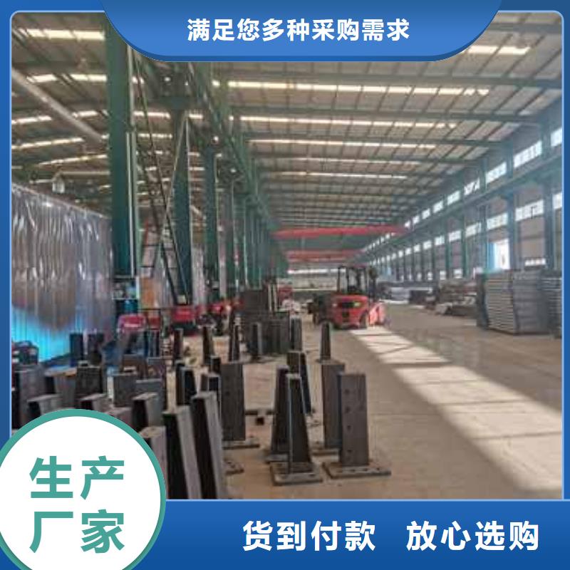 护栏【【景观】护栏】热销产品