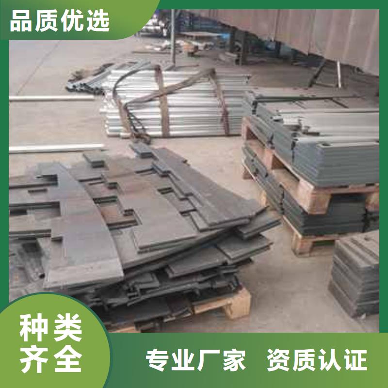 护栏政道路防护栏精工细作品质优良